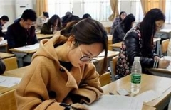 2026国家公务员考试报考指南：信息渠道、考情解析与备考规划